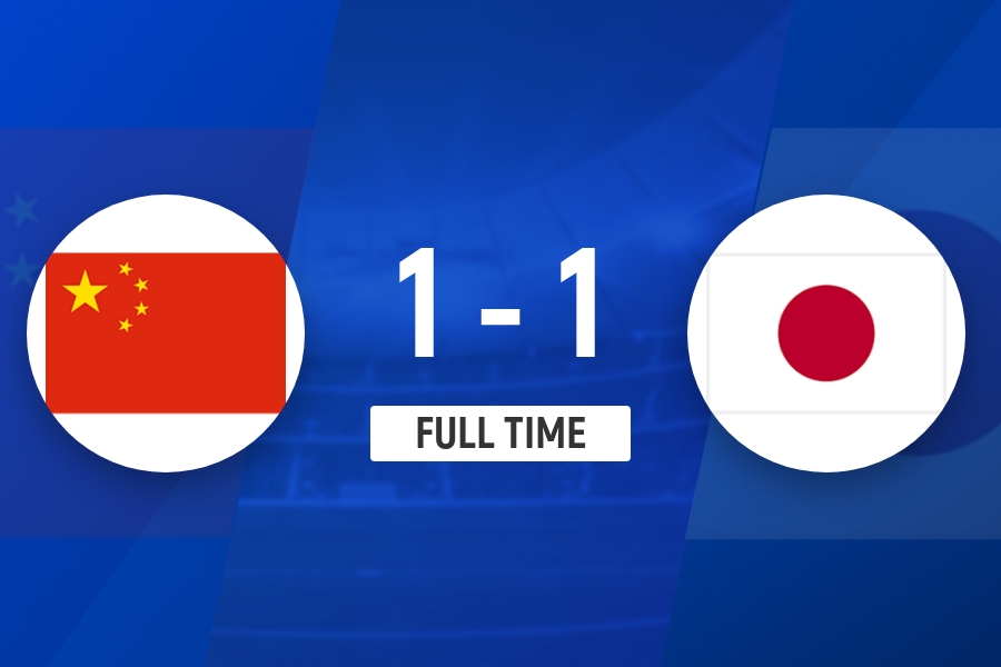 U15世界杯-国足1-1日本路天怀远射破门国足晚间将对阵安哥拉